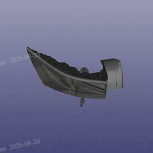 Screenshot 2026 08 20 114453